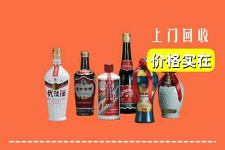 兴安求购高价回收老酒